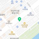 무학카써비스 네이버블로그