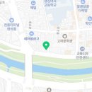 메르밀진미집태안점 이미지