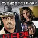 (주)에이블엔터테인먼트 이미지