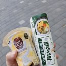 맛있는거 사서 퇴근하오 이미지