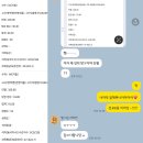 홍성문3학원