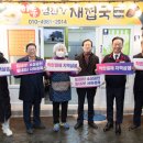 사하시장 이미지