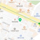 돈포미삼겹살