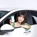 뉴그린카 이미지