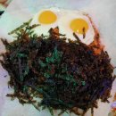 냉큼오삼겹살 | [울산맛집] 간단히 냉삼과 밥볶아먹을땐 '냉큼오삼'겹살