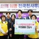 hy포토