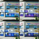 제이앤제이디자인인테리어 이미지