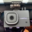 티지전기차 이미지