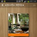 짱구컴퓨터세탁소 이미지