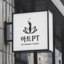 에너지리부트 네이버블로그
