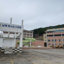 남해청소년수련원 이미지