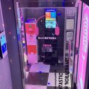 로데오코인노래연습장 이미지
