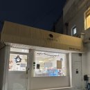 사월 | 광주 동명동 두바이쫀득쿠키 역대급 크기 사월과자점 내돈내산 후기