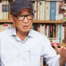 고은 이미지