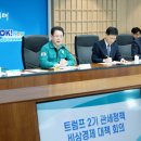 석화산업 이미지
