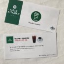 웨스트인호텔 이미지