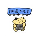 화원미용실 이미지
