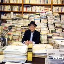 만인의집 이미지