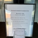 나주고등학교 | 제주스테이인성산호텔 숙박하기전에 꼭 보아야할 내돈내산 숙박후기