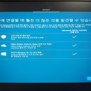 율량동컴퓨터수리 이미지