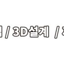 천하중화반점 이미지