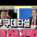 하이가설 이미지