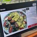 [주앙] 전포 양식 맛집/데이트 코스로 좋은 전포 "주앙" 방문후기
