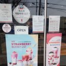 공차칠곡왜관점