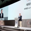 에스케이스토리(sk story)