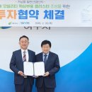 (주)에스앤에스 이미지