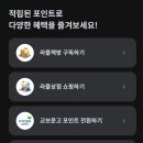 테크플래닛 네이버블로그