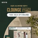 지몰