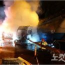 서천소방서-42 이미지