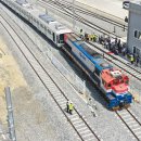 우진산전 증평공장 이미지