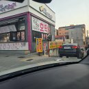 행복통신 | 대구 로또 명당 세진전자통신 방문 후기 [2026년 1월 최신 ] 로또1등 기운 가득