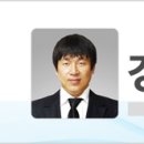 상인2동행정복지센터 이미지