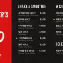 보드게임카페레드버튼평택역점 이미지