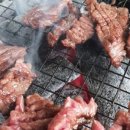 해인축산 네이버블로그