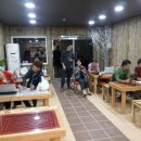 감람농장 이미지