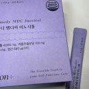 메디엠디 이미지