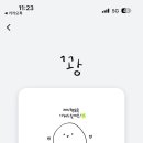 몽중헌판교 이미지
