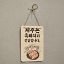 벌곡상회 이미지