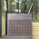 고부식당 | 마곡나루 한식 맛집 고부대 혼밥 데이트하기 좋은 식당