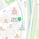 신도림 부부포차 이미지