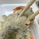 더조은명가손만두김밥봄내점