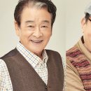 연극 <앙리 할아버지와 나> 이미지