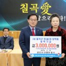 금오사 이미지