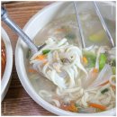 33호할머니칼국수 이미지