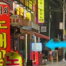 술취한 피아노 이미지