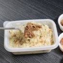 본죽 | 본죽 참치야채죽 쇠고기미역죽 맛 후기 본죽쿠폰 꿀팁